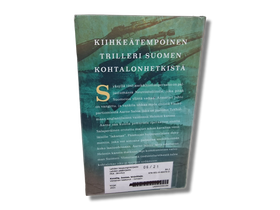 Kierrätyskirja (Joonas Konstig - Viimeinen Kaatunut)