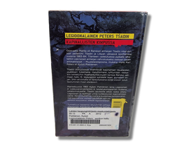 Kierrätyskirja (Legioonalainen Peters : Aavikon Kettu - Kyösti Pietiläinen)