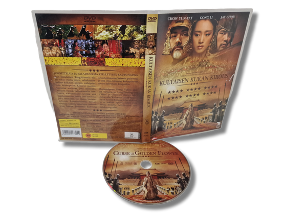 DVD -elokuva (Kultaisen Kukan Kirous) K16