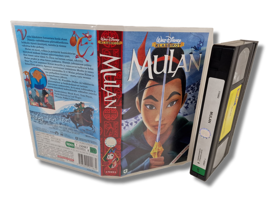 Lasten VHS -elokuva (Mulan - Walt Disney Klassikot) S