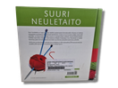 Kierrätyskirja (Suuri Neulontataito - Ainoa Tietolähde, jonka neulomisesta tarvitset)
