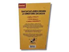 Sarjakuvakirja (Viivi ja Wagner - Parisuhteellisuusteoria)