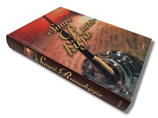 Kirja (Suuri Runokirja - Suomalaisen Runouden Kauneimmat)