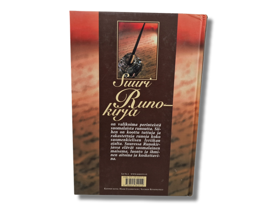 Kirja (Suuri Runokirja - Suomalaisen Runouden Kauneimmat)