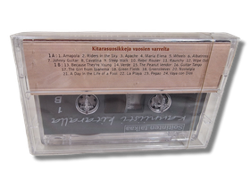 C -kasetti (Kauniisti kitaralla 1)