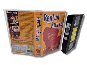 VHS -elokuva (Rentun Ruusu) K12