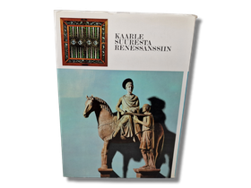 Kirja (Taiteen Kaunis Maailma osa 2)