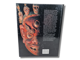 Kirja (Maailman Myytit Ja Tarut - Arthur Cotterell)