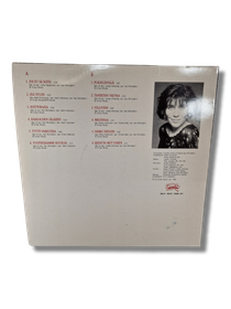 LP / vinyyli -levy (Anna Hanski - Jos Et Sä Soita)