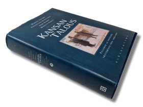 Kirja (Kansan Talous - Markku Kuisma)