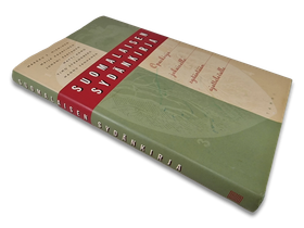 Kirja (Suomalaisen Sydänkirja - Markku S. Nieminen)