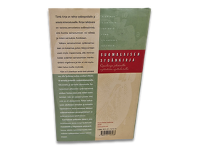 Kirja (Suomalaisen Sydänkirja - Markku S. Nieminen)