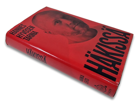 Kirja (Häkissä : Hannes Hyvösen Tarina - Marika Lehto)