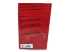 Kirja (Häkissä : Hannes Hyvösen Tarina - Marika Lehto)