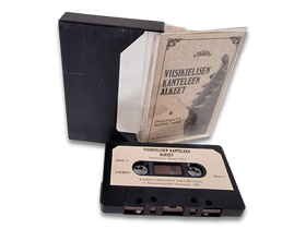 C -kasetti (Viisikielisen Kanteleen Alkeet)