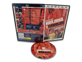 DVD -elokuva (Helmiä ja Sikoja) K12