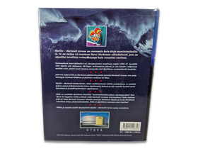 Kirja (Hjallis Hartwall Areena - Ari Mennander)