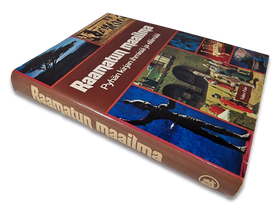 Kirja (Raamatun maailma - Pyhän kirjan ihmisiä ja elämää)