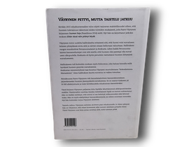 Kirja (Eihän Tässä Näin Pitänyt Käydä - Paavo Väyrynen)