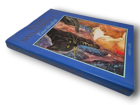 Kirja (Kodin Satuaarteet 3 - Kissa viirusilmä)