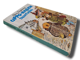 Kirja (Uppo-Nallen Talviturkki - Elina Karjalainen)