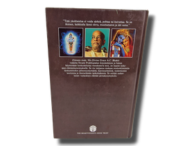 Kirja (Elämän Tiede - A.C. Bhaktivedanta)