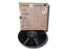 LP / vinyyli -levy (Suomalaisia Kansanlauluja)