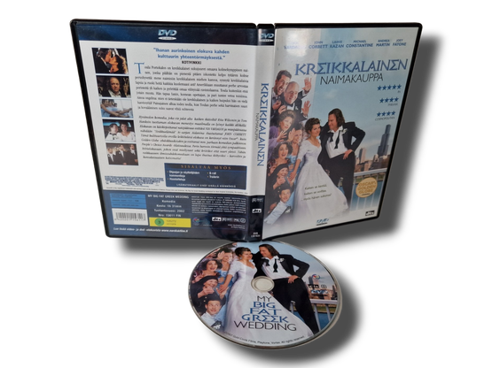 DVD -elokuva (Kreikkalainen Naimakauppa) S