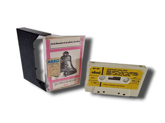 C -kasetti (Arkihuolesi kaikki heitä)