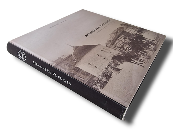 Kirja (Aikamatka Viipuriin - Pekka Kantanen)