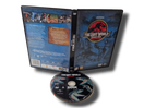 DVD -elokuva (The Lost World Jurassic Park) K12