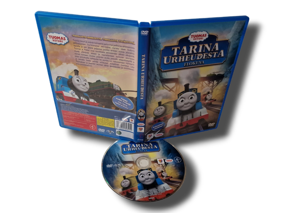 Lasten DVD -elokuva (Tarina Urheudesta Elokuva) S