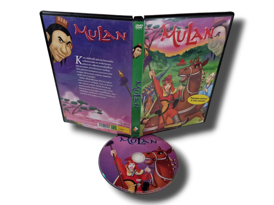 Lasten DVD -elokuva (MuLan) S