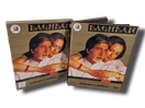 DVD -elokuva (Baghban - Collector's Edition) S