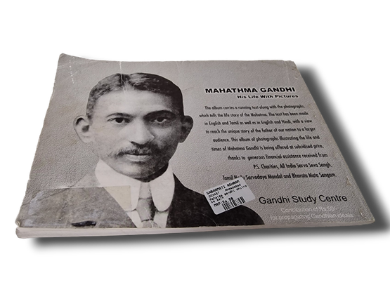 Kirja (Mahathma Gandhi - His Life With Pictures)