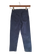 Lasten pitkälahkeiset housut, koko 120 cm, (Peuhu)