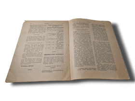 Lehtinen (SDP - Tuohus 1910)