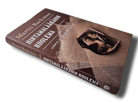 Kirja (Rintamalääkärin kuolema : Urpo Viinikan Sota - Martti Backman)