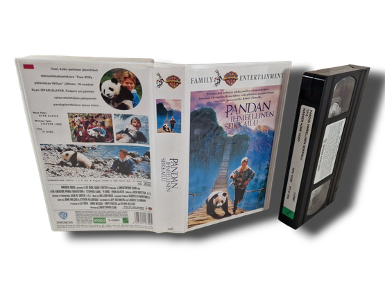 VHS -elokuva (Pandan Ihmeellinen Seikkailu) S
