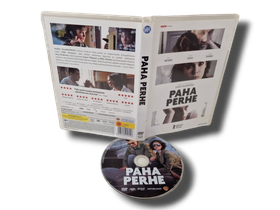 DVD -elokuva (Paha Perhe) K12