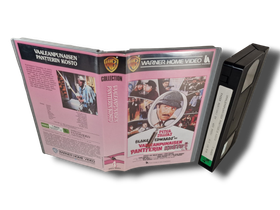 VHS -elokuva (Vaaleanpunaisen Pantterin Kosto) K12