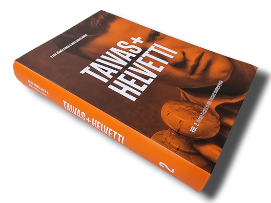 Kirja (Taivas + Helvetti : vol 2 Ilman toista ei ole toisen menestystä - Karo Hämäläinen)