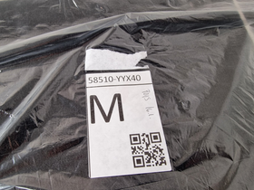 Lattiamatot (Toyota Corolla 2019->)