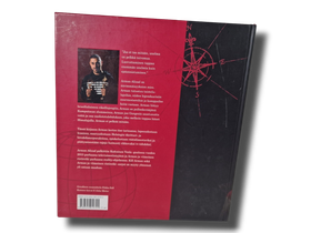 Kirja (Armanin Maailma Arman Alizad Kauko Röyhkä)