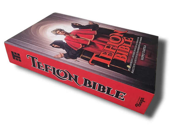 kirja-teflon-bible-hippo-taatila-salamakauppa