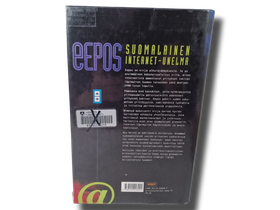 Kirja (Eepos : Suomalainen internet-unelma - Pekka Aula)