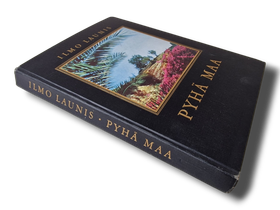 Kirja (Pyhä Maa - Ilmo Launis)