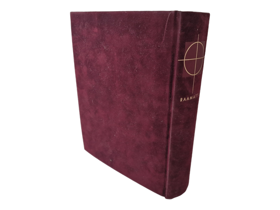 Kirja (Perheraamattu)