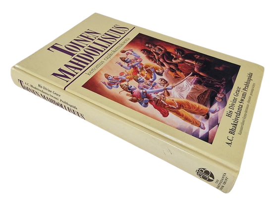 Kirja (Toinen Mahdollisuus : Kertomus Rajakokemuksesta - A.C. Bhaktivedanta)