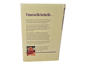 Kirja (Toinen Mahdollisuus : Kertomus Rajakokemuksesta - A.C. Bhaktivedanta)